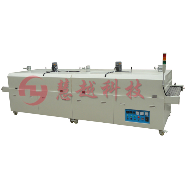 紅外線隧道爐實(shí)物圖 紅外線隧道爐實(shí)物圖