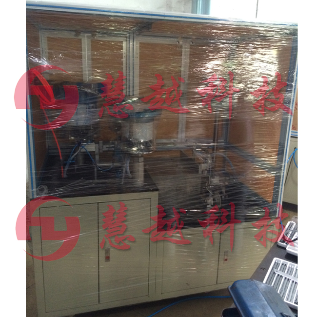 磁芯組裝機(jī)實(shí)物圖 磁芯組裝機(jī)實(shí)物圖