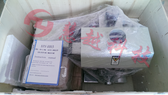 翻轉(zhuǎn)式焊錫機 翻轉(zhuǎn)式焊錫機