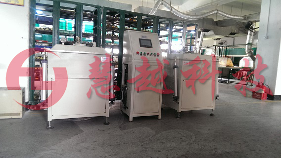 真空含浸機(jī) 真空含浸機(jī)