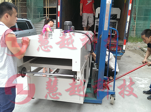 隧道爐烘干線 隧道爐烘干線