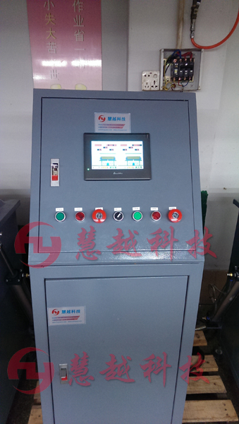 真空含浸機(jī) 真空含浸機(jī)