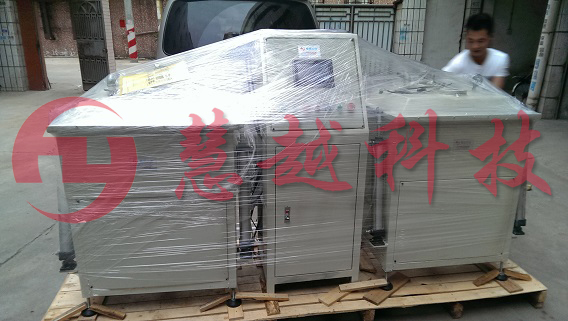 真空含浸機(jī) 真空含浸機(jī)