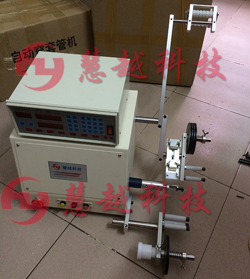 CNC繞線機(jī) CNC繞線機(jī)