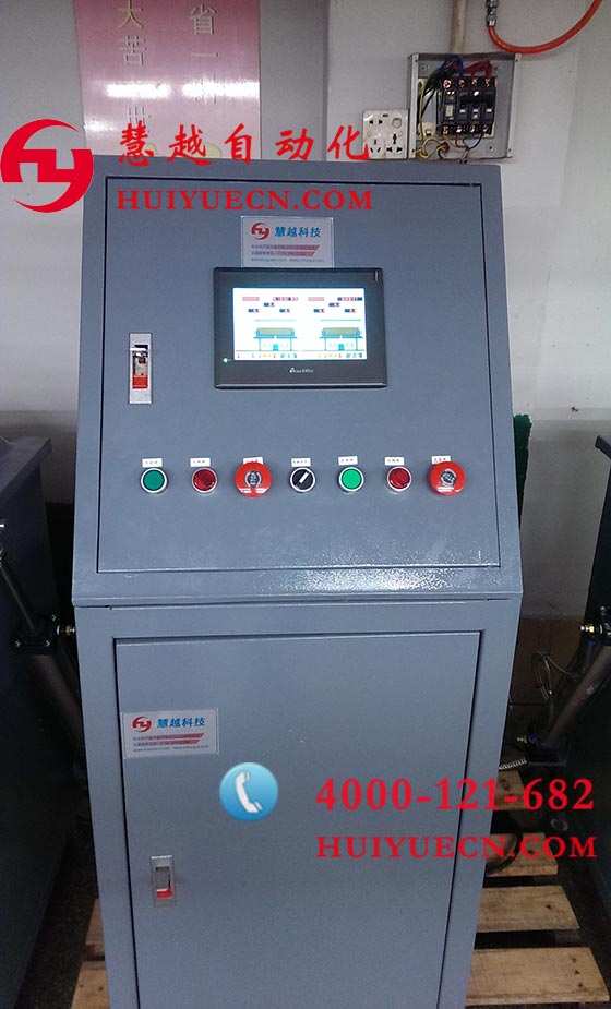 全自動雙缸真空含浸機控制器 全自動雙缸真空含浸機控制器