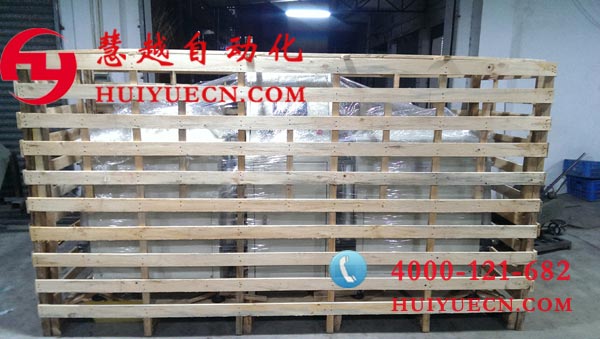 全自動雙缸真空含浸機 全自動雙缸真空含浸機