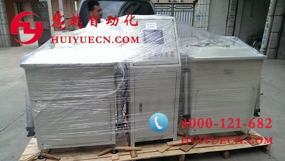 全自動雙缸真空含浸機 全自動雙缸真空含浸機