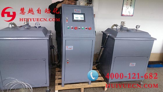 全自動雙缸真空含浸機 全自動雙缸真空含浸機