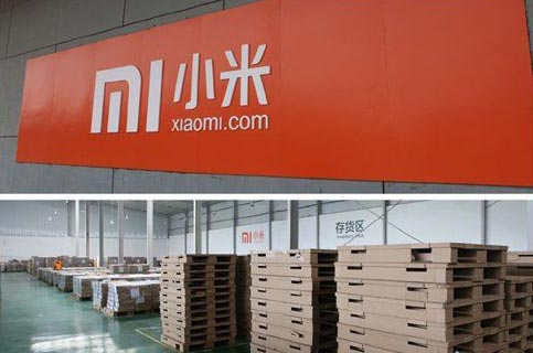 小米充電器自動包膜機(jī)生產(chǎn)實物圖 小米充電器自動包膜機(jī)生產(chǎn)實物圖