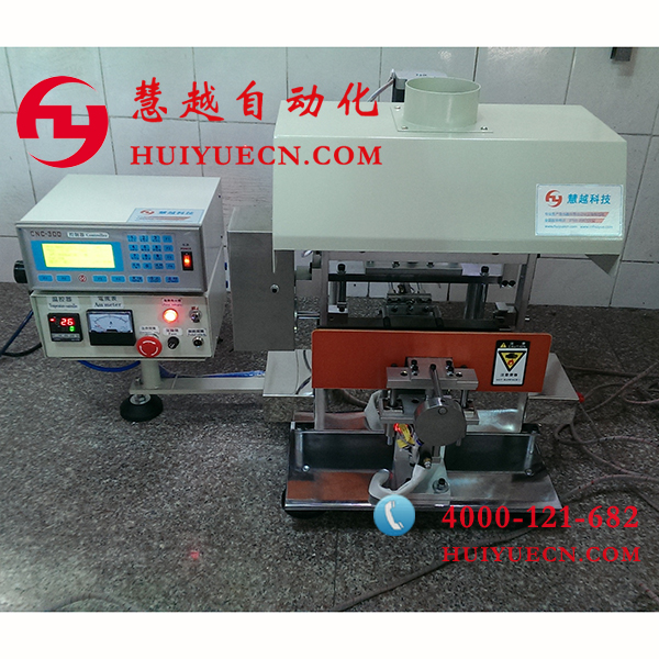 自動焊錫機 自動焊錫機