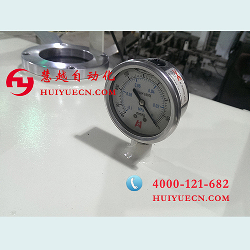 真空含浸機(jī) 真空含浸機(jī)