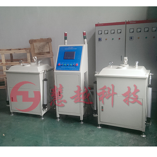 真空含浸機實物圖 真空含浸機實物圖