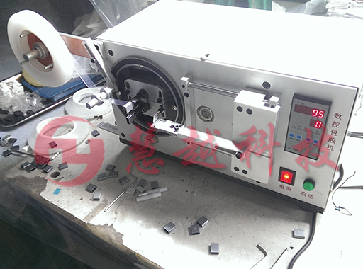 自動包膠機實物圖 自動包膠機實物圖