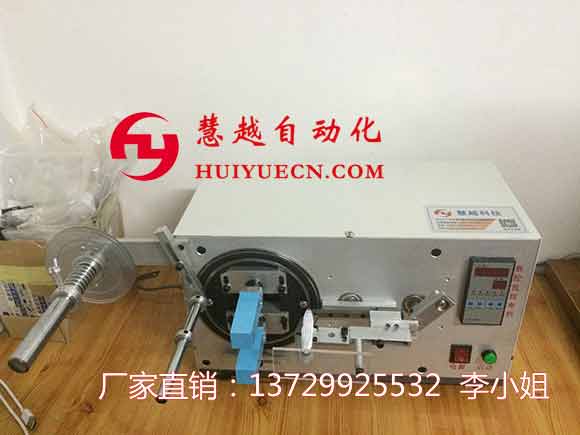 滑軌式自動(dòng)包膜機(jī) 滑軌式自動(dòng)包膜機(jī)