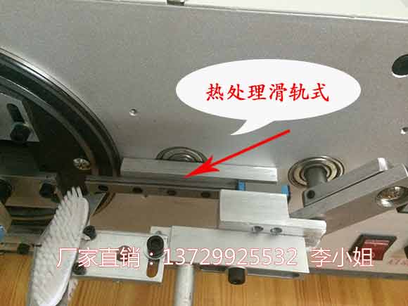 數(shù)控包膠布機(jī) 數(shù)控包膠布機(jī)