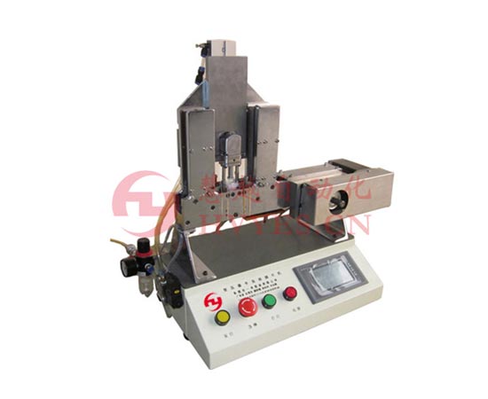 自動(dòng)鐵芯插片ei型插片機(jī)-變壓器插片矽鋼片插片機(jī) 自動(dòng)鐵芯插片ei型插片機(jī)-變壓器插片矽鋼片插片機(jī)