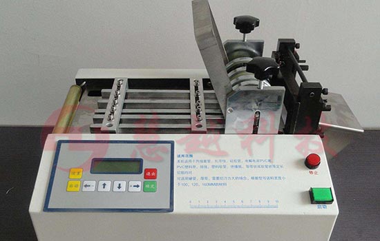 熱縮套管自動裁切機銅箔裁切機電線電纜裁切機 熱縮套管自動裁切機銅箔裁切機電線電纜裁切機