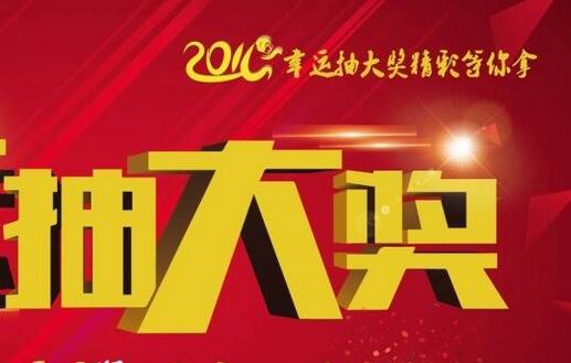 您是硬盤還是手機(jī)廠，多軸式鎖螺絲機(jī)熱賣中？