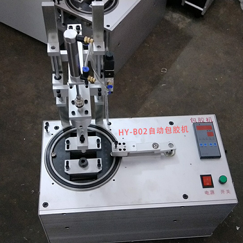 自動包膠機(jī) 自動包膠機(jī)