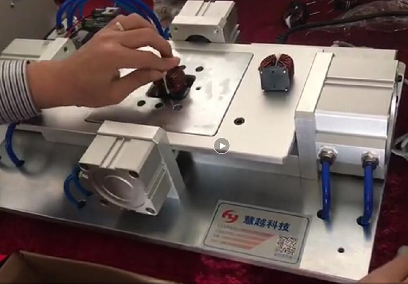 自動整腳機(jī)切腳機(jī)磁環(huán)耦合電感線圈，共模電感整形拉直切斷機(jī)