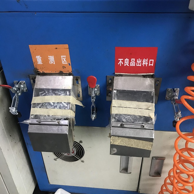 影像CCD篩選機(jī)-HY-CD01 全自動(dòng)CCD視覺篩選機(jī)，全自動(dòng)CCD視覺篩選機(jī)廠家，全自動(dòng)CCD視覺篩選機(jī)價(jià)格