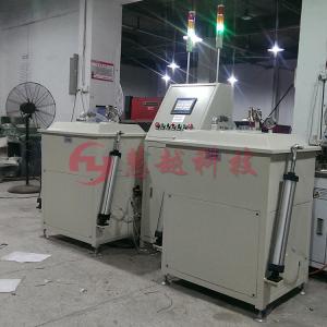 環(huán)形電感真空浸漆機(jī)，電抗器自動(dòng)浸漆機(jī)