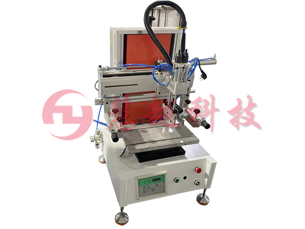 手機充電器外殼移印機 手機充電器外殼移印機