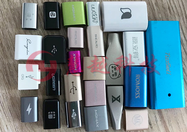 鋁合金數據線外殼移印機 鋁合金數據線外殼移印機