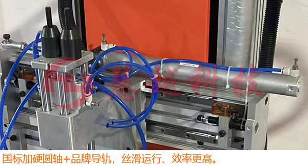 鋁合金數據線外殼移印機 鋁合金數據線外殼移印機